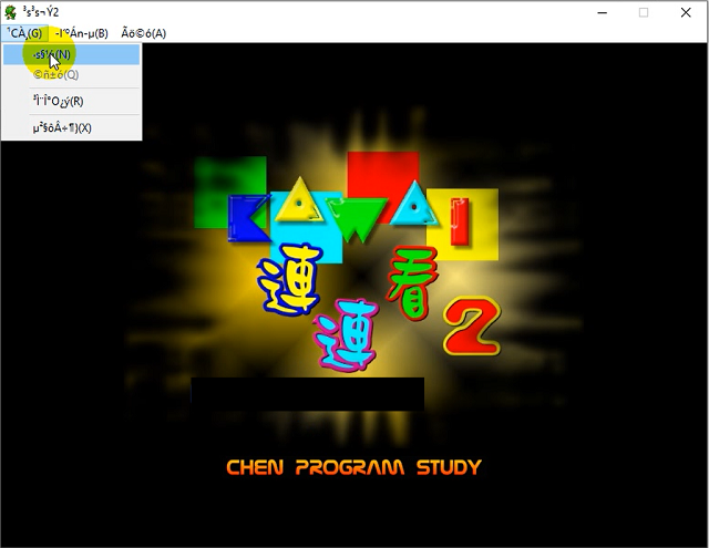 tải game Pikachu cổ điển 6