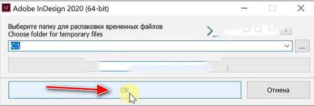 Cài đặt Adobe Indesign CC 2020-3