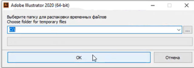 cài đặt Adobe Illustrator CC 2020 Full Crack 3