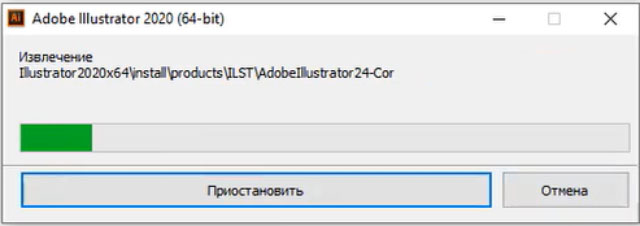 cài đặt Adobe Illustrator CC 2020 Full Crack 4
