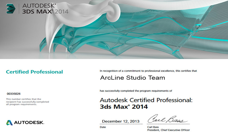 3DS Max 2014